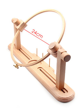 p616绣法式刺绣多功能榉木绣绷夹桌面可调节十字绣刺绣批发架