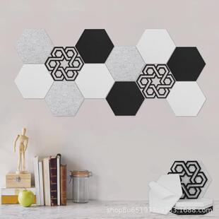 12件装自粘声学面板,14X12X0.4英寸六角形隔音面板,装饰性