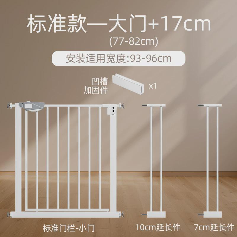 宠物门护栏儿童安全门狗狗宝宝室内安全防护栏免打孔楼梯栅栏批发