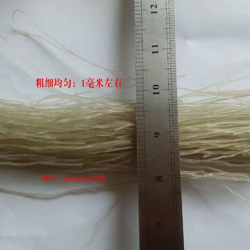 官方旗舰店包邮红薯粉条正亮粉条 农家自制纯地瓜正亮牌粉