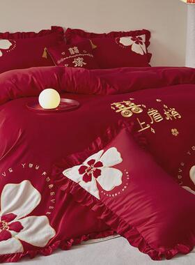 高端结婚四件套2024新款轻奢新婚嫁床上用品陪嫁大红色床单喜被套