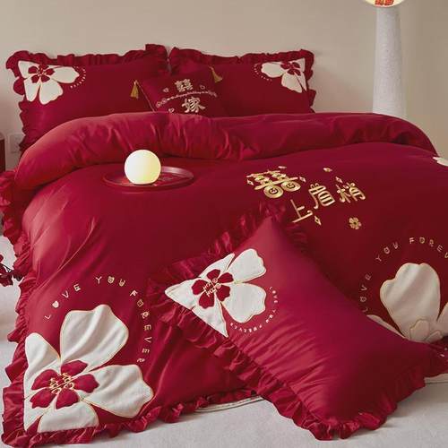 高端结婚四件套2024新款轻奢新婚嫁床上用品陪嫁大红色床单喜被套