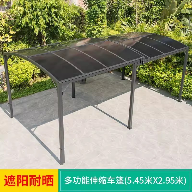 移动车库棚伸缩式遮阳雨棚别墅庭院户外停车棚家用帐篷遮阳棚