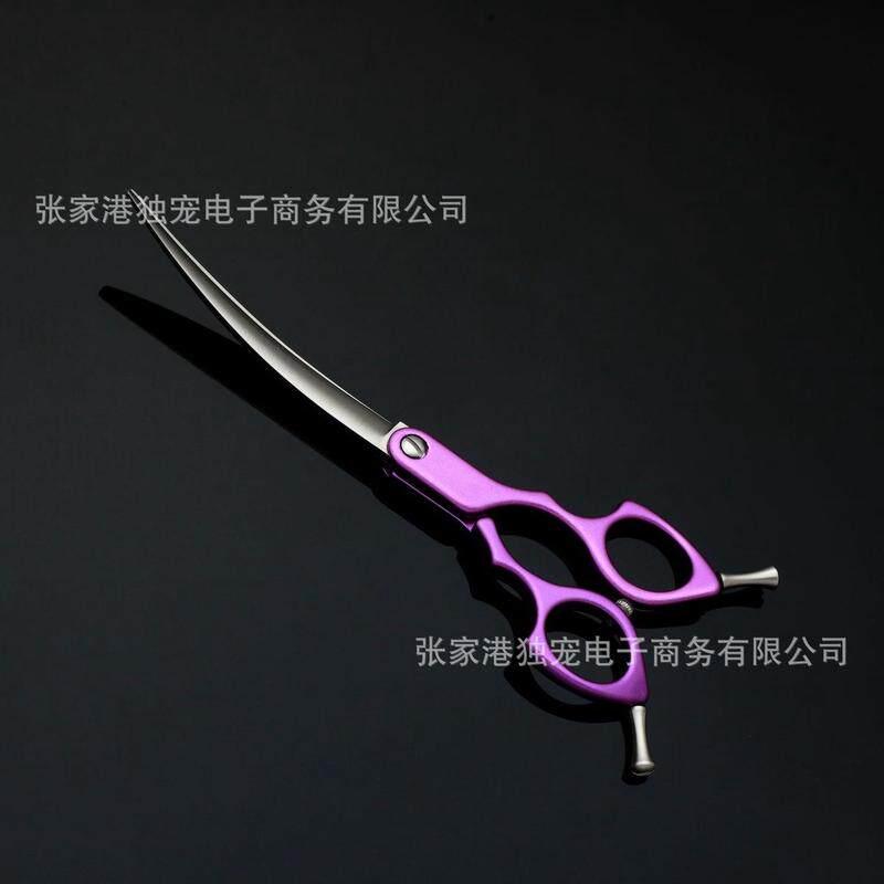 宠物铝合金精修双尾彩色小弯剪直剪美容师专用剪刀剪刀宠物剪刀
