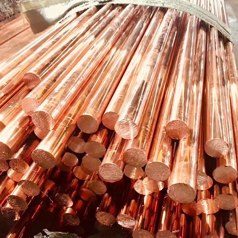 紫铜棒红铜棒纯铜零切模具放电实心纯铜棒电极棒3-200mm铜棒