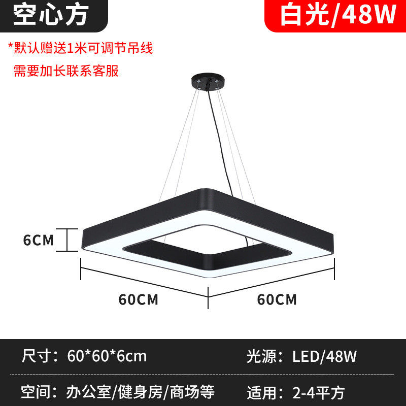 创意圆形环形六边形蜂巢造型灯健身房舞蹈室网咖办公室异形吊灯