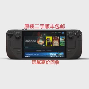 Steam Deck二手掌机oled掌上游戏机双系统便携电脑可置换玩腻回收