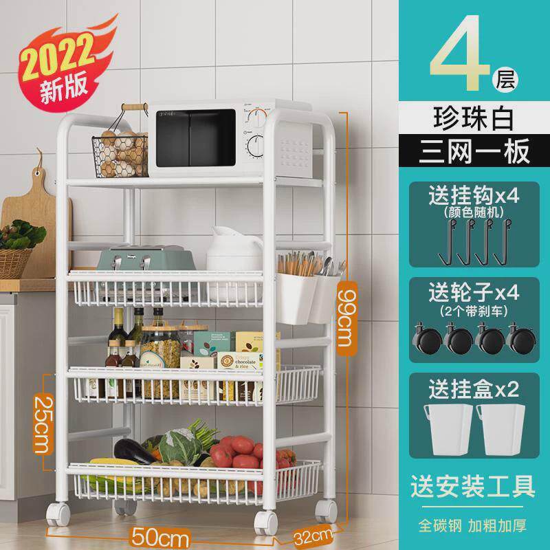 bl画室置物架水粉画油画颜料调色工具推车美术生写生便捷式多功能