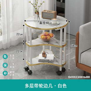 实木沙发边几可置物架大理石岩板纹小桌子家用客厅茶几移动小户型