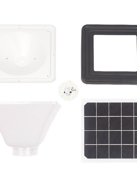 LED户外防水太阳能草坪灯外壳套件7W柱头灯圆形花园灯外壳厂家