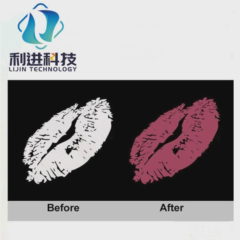 利进厂家消失遇水销售油墨水显油墨滴水消失水变油墨