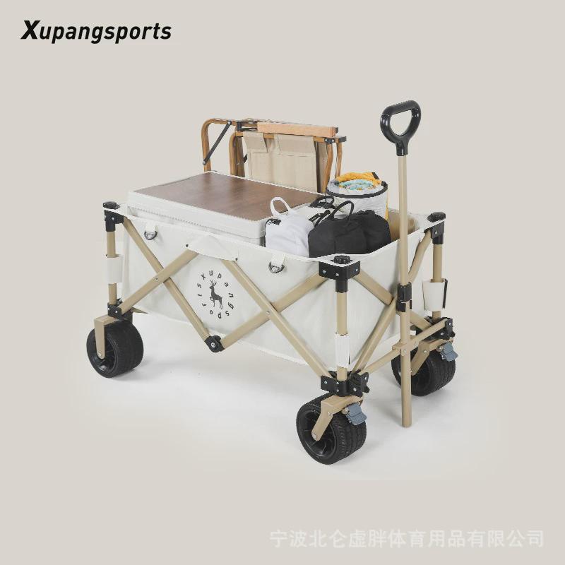 野外露营手推车小推车野餐折叠车营地拖车拉杆装备运输野营地
