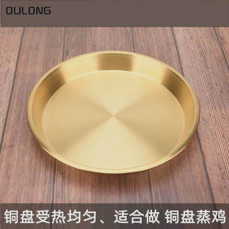 印度铜盘西餐复古装饰水果铜盘子拍摄道具摆盘餐厅圆形盘家用餐盘