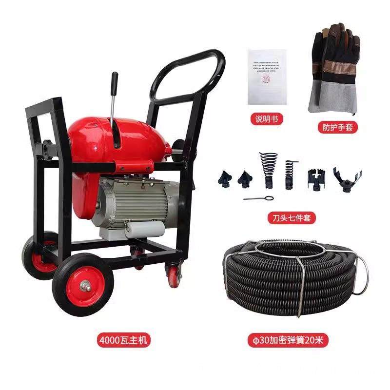 管道gq1200管道疏通机下水道弹簧疏通器自动大力神清洗机,家庭/个人清洁工具,管道疏通器,淘宝优惠券,粉丝福利购,淘宝优惠卷