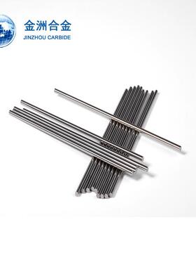 钨钢硬质合金YL10.2Φ10*330精磨棒材硬质合金圆棒钨钢刀棒