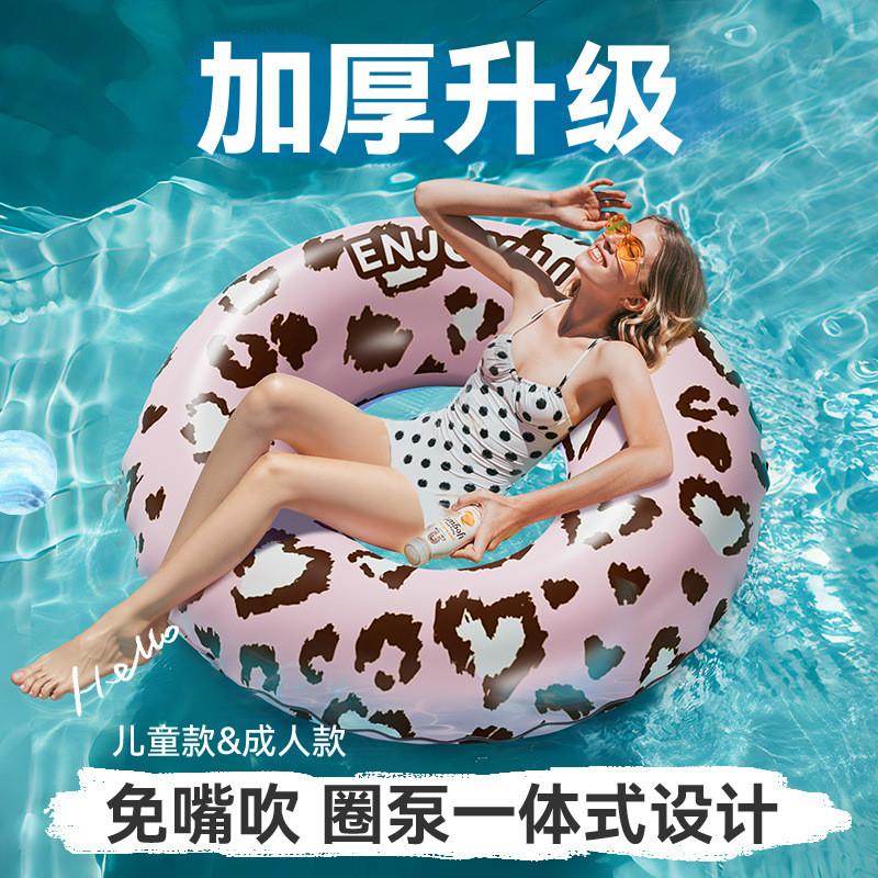 领阅儿童游泳圈加厚款大人卡通渐变色双层泳圈充气婴儿腋下圈批发