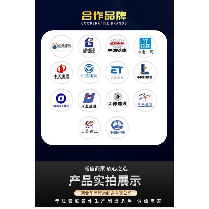 岩棉直埋钢套钢保温螺旋管玻璃预制复合管预制直埋钢套钢保温管