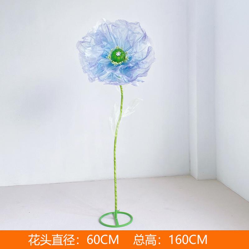 婚庆路引花商场美陈纱橱窗摄影布置舞台网美人花花丝婚礼活动铁艺