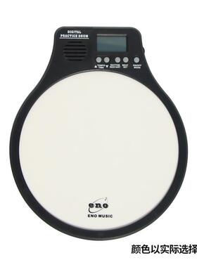 伊诺ENO12寸哑鼓节拍器电子哑鼓架子鼓练习哑鼓鼓垫哑鼓垫套装