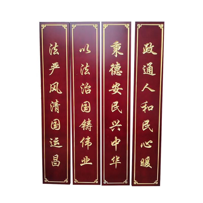木质实木牌匾木雕松木牌匾开业户外中式木质对联门头字匾圆头店招