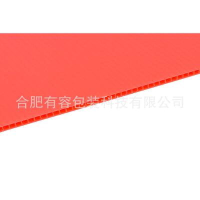 垫板隔板垫板托盘pp板pp中空板光伏板太阳能板箱包衬板