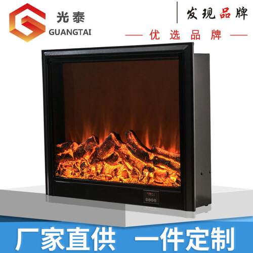 壁炉厂家嵌入式火仿真电壁炉芯取暖欧式家用酒店大理石壁炉芯装饰