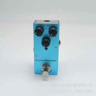 电吉他效果器失真专业迷你易携带单块效果器/过载/延时/合唱/颤音