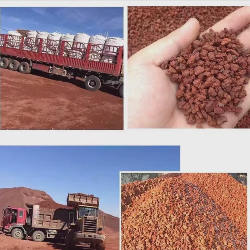 厂家直发火山石多肉土植料铺面石鱼缸底砂滤材工业级多孔红色火山