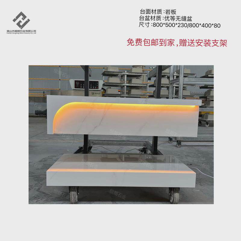 新款小户型双层岩板一体式台盆壁挂式浴室柜卫生间阳台洗手池台面
