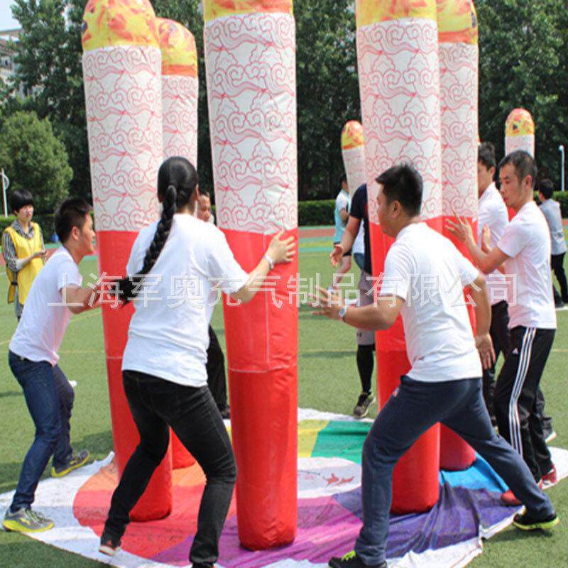 趣味运动会道具充气金箍棒不倒森林充气火炬道具器材体智能幼儿园