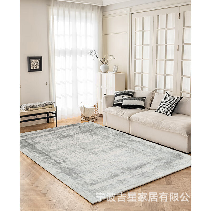 沙发客厅茶几简约现代地毯诧寂黑白灰卧室床前书房中式机织大地毯