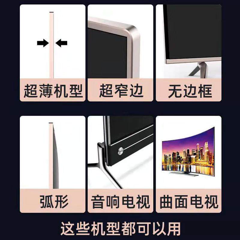 防小孩敲65寸液晶电视机屏幕保护防砸罩钢化玻璃膜防护罩防碎屏