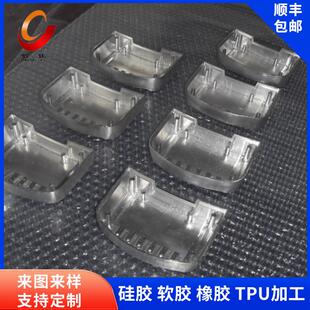 宁波厂家机械零件铝合金加工数控车床五金件制作cnc精密加工