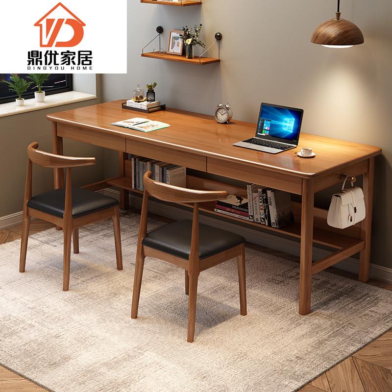 实木书桌加长版长条桌子家用办公电脑桌简约会议桌双三人写字桌