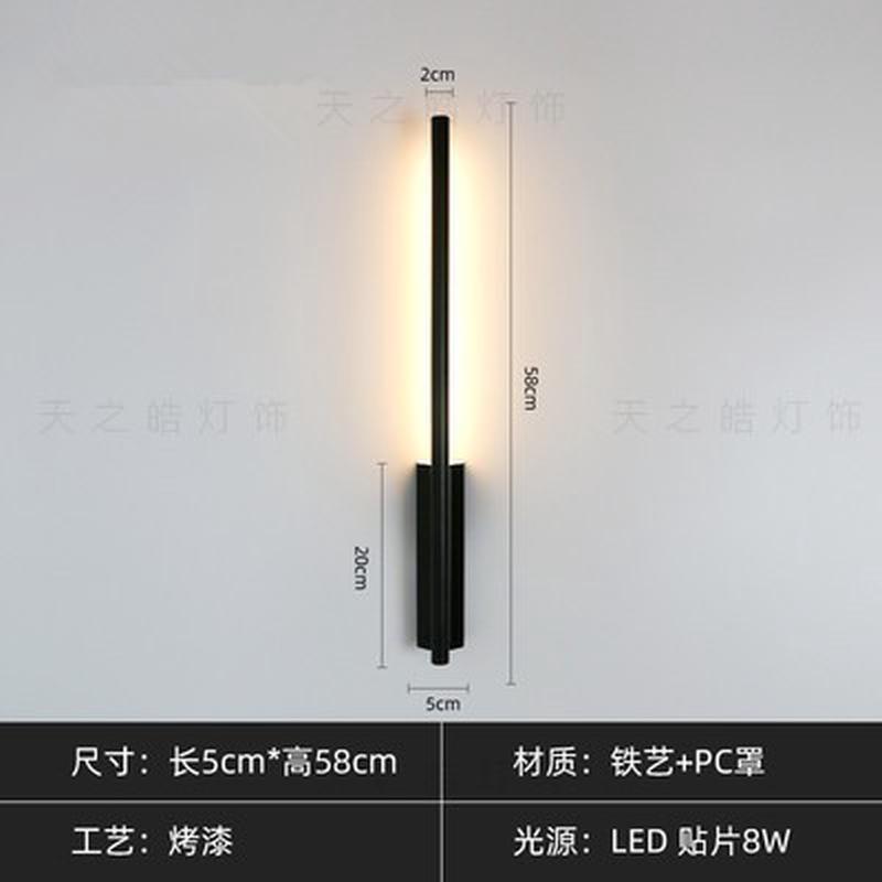 走廊灯创意床头线条壁灯北欧美式卧室现代简约洗手间镜前灯