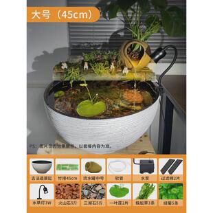 古法鱼缸创意过滤造景缸仿石头水培池阳台水循环树脂生态家用客厅