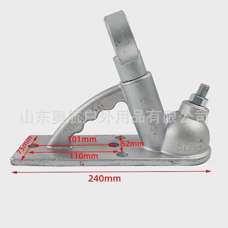 热销拖车平板连接器优惠拖车铸钢热镀锌连接器拖车球罩帽盖球头罩,生活电器,扫地机配件/耗材,淘宝优惠券,粉丝福利购,淘宝优惠卷