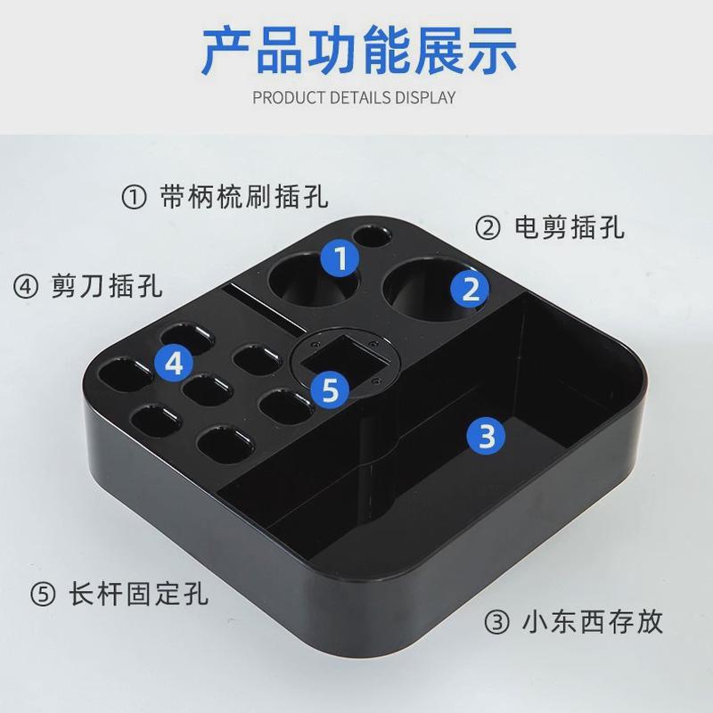 宠物美容桌便利台吊杆支架工具盒可旋转美容收纳盒剪刀排梳盒子