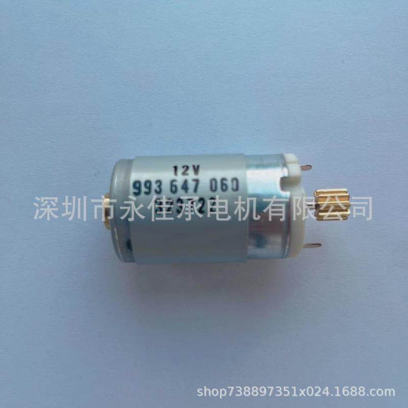 36220993647060德昌电机汽车节气门电机