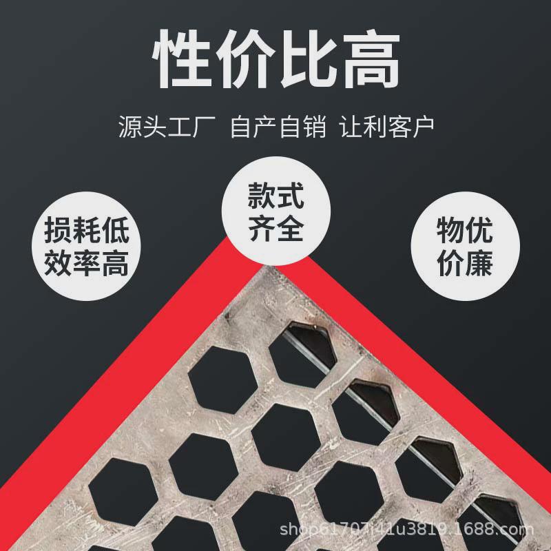 橡胶筛网条机械设备用矿山业缝筛脱水洗煤矿用合成橡胶筛板