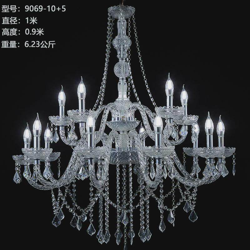 婚庆道具厂家直供婚礼堂酒店布置水晶吊灯装饰灯具铁艺吊顶舞台灯