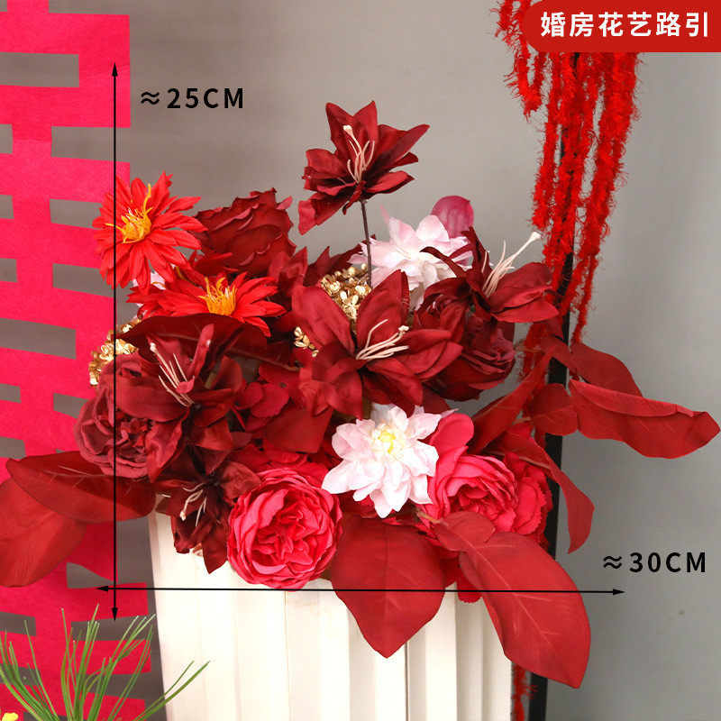 婚房布置花结婚庆地排假花婚拍照道具装饰花艺仿真花订婚客厅摆件
