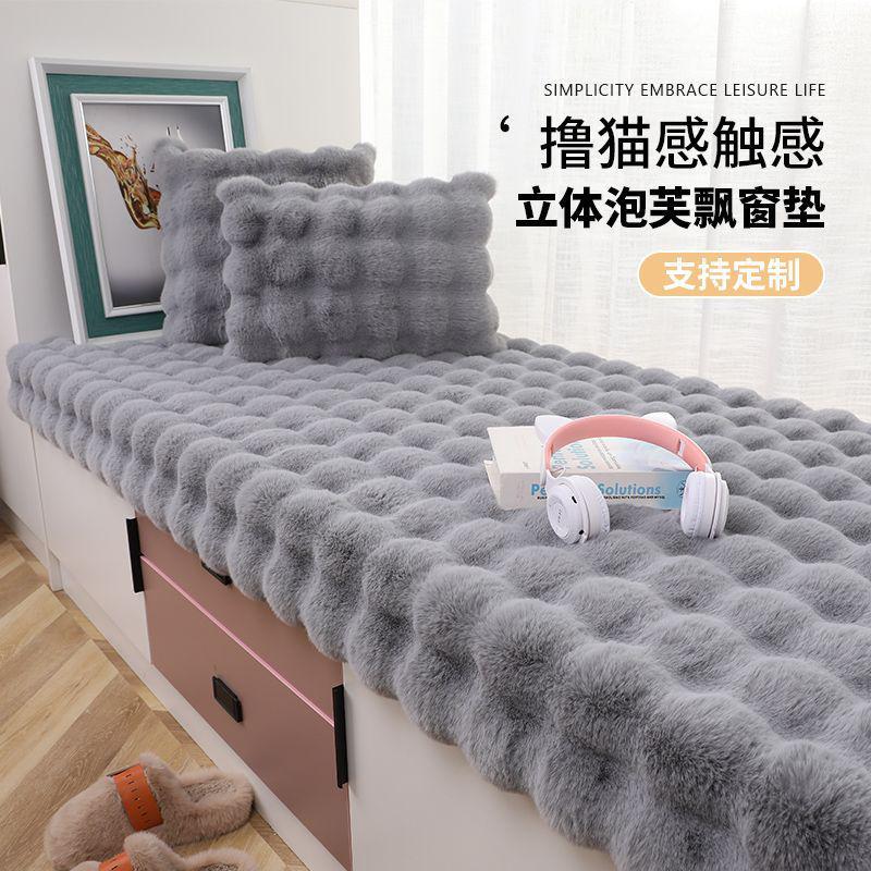 热销地毯店铺绿水墨写字楼夏季椅垫地垫房间免打理门垫进门潮流满