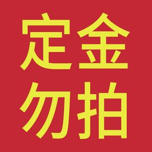 全自动无毛刺切铝机厂家现货供应数控铝型材切割机伺服送料铝切机