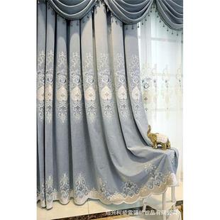 加厚现代中式高档雪尼尔绣花客厅窗帘成品卧室遮光窗帘布厂家直销
