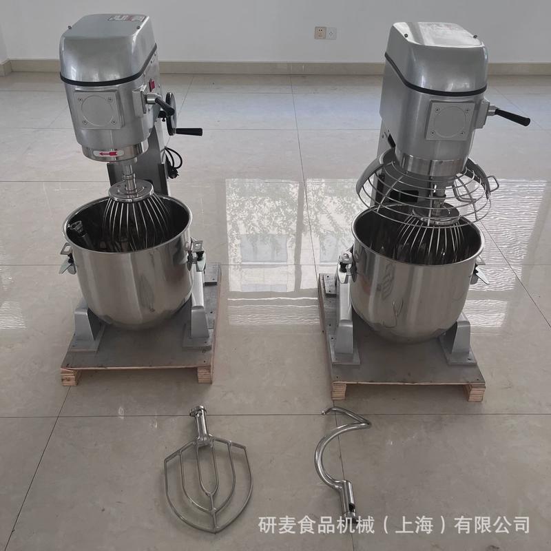 商用110v220v380v打蛋机10升15升20升30升40升50升60升80升打发机