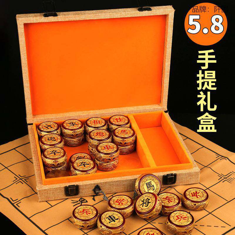 金丝楠木中国象棋实木套装成人家用高档小叶棋盘折叠桢楠收藏送礼