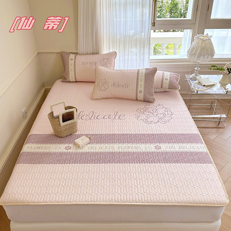 06ym小清新丝凉感夏季乳胶凉席三件套可水洗床笠款数码印花空调软,床上用品,凉席/草席/麻席,淘宝优惠券,粉丝福利购,淘宝优惠卷