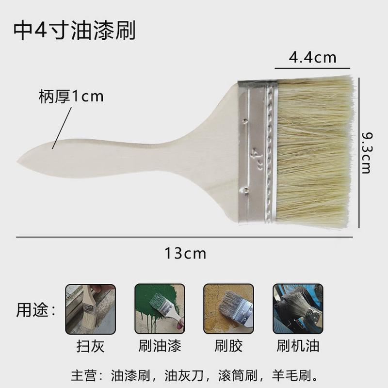 厂家白木柄丝8寸仿猪毛油漆刷加工规格齐全猪毛刷