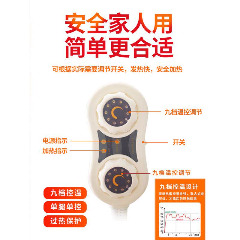 电加热海盐膝盖盐包老寒腿盐袋粗盐热敷包艾灸包